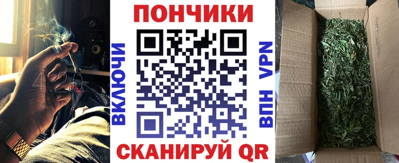 Гашиш Снежногорск