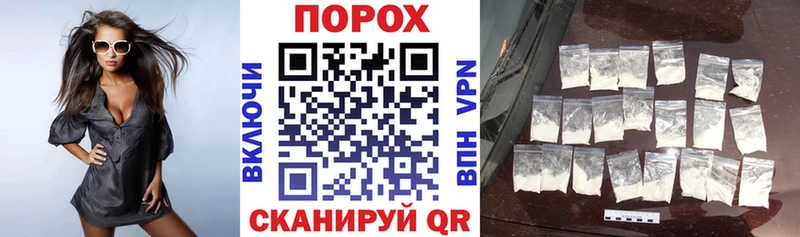 как найти   MEGA как зайти  Amphetamine VHQ  Снежногорск 