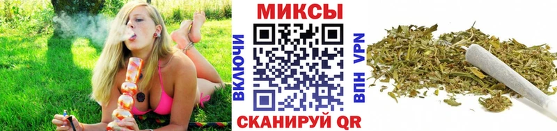 БУТИРАТ Butirat  Снежногорск 