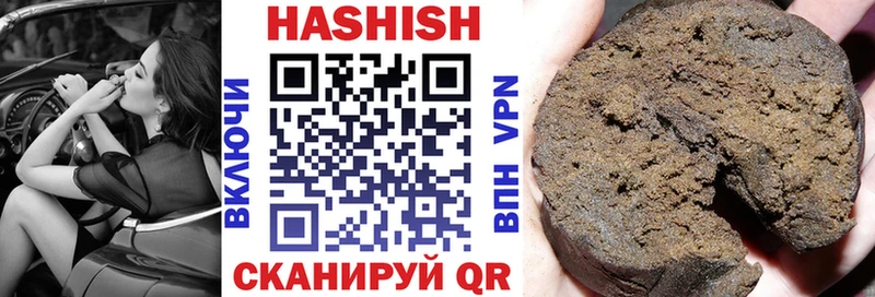 kraken вход  Снежногорск  ГАШ VHQ 