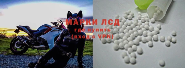 круглые Нефтекумск