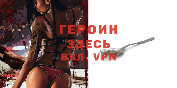 круглые Нефтекумск