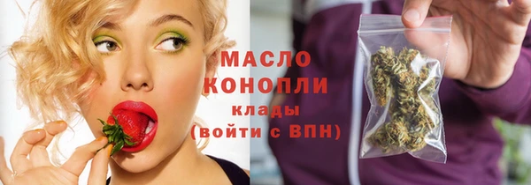 хмурый Нея