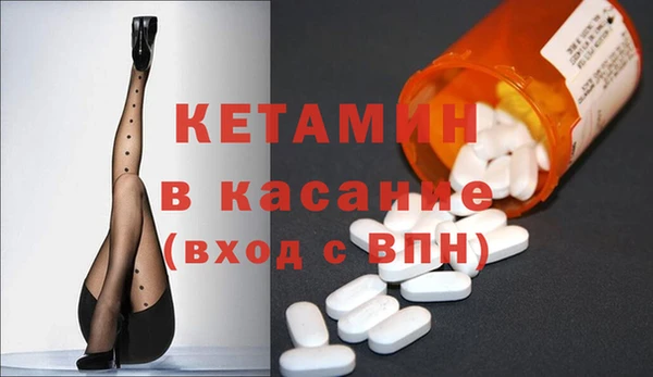 круглые Нефтекумск