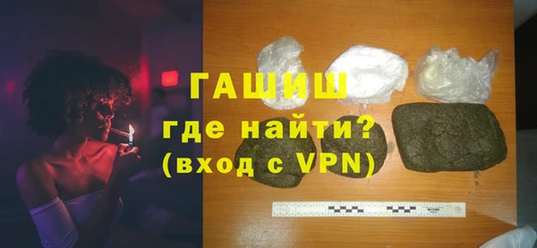 хмурый Нея