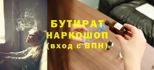 круглые Нефтекумск