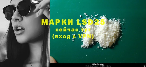 шишки Нефтегорск