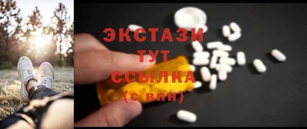 круглые Нефтекумск