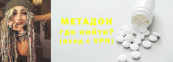 хмурый Нея