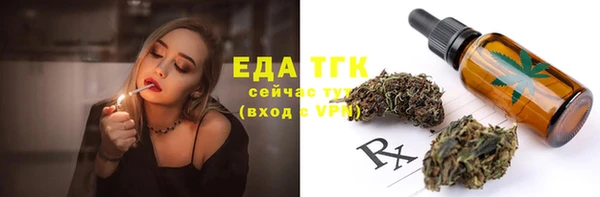 круглые Нефтекумск