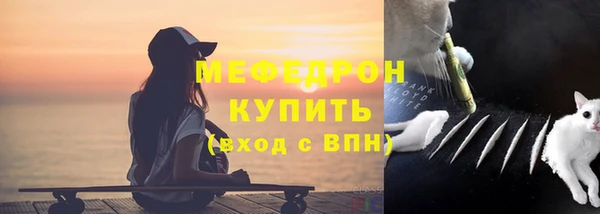 круглые Нефтекумск