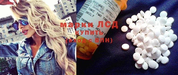 шишки Нефтегорск
