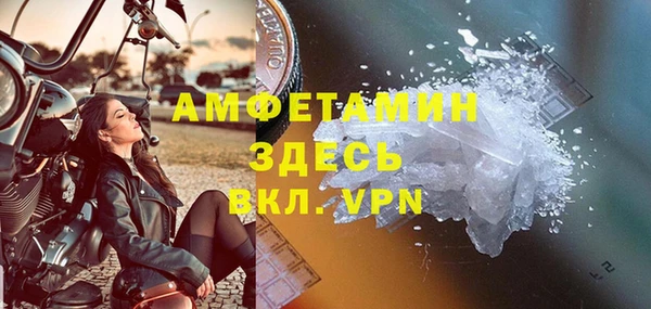 хмурый Нея