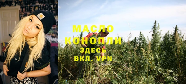 круглые Нефтекумск