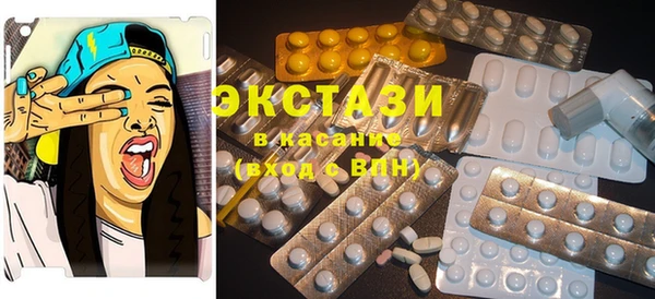 шишки Нефтегорск