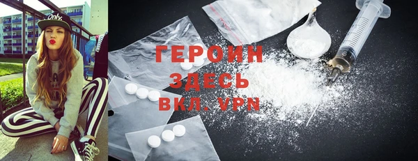 хмурый Нея