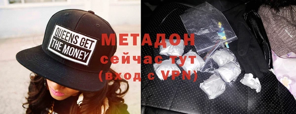 шишки Нефтегорск