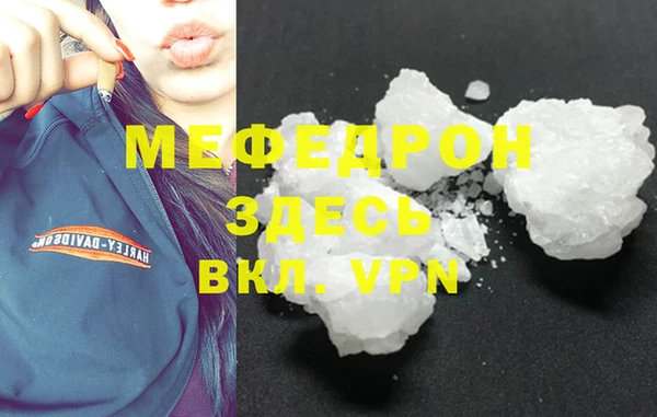 круглые Нефтекумск