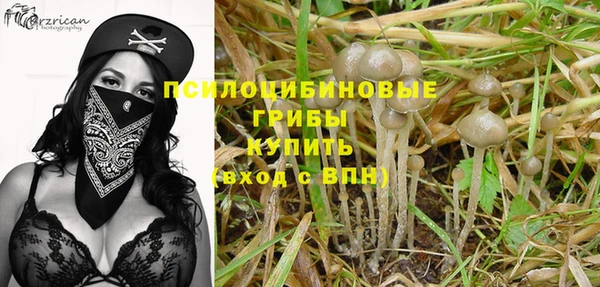 круглые Нефтекумск