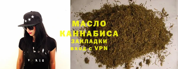 круглые Нефтекумск