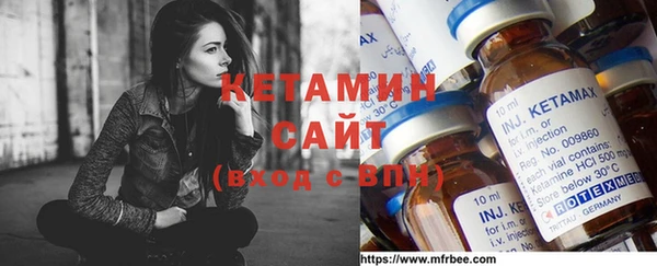 круглые Нефтекумск