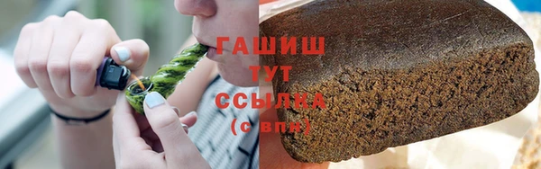 хмурый Нея