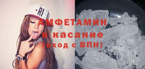 круглые Нефтекумск