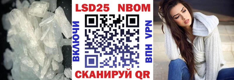 ЛСД экстази кислота ссылка на мегу сайт Снежногорск как найти закладки