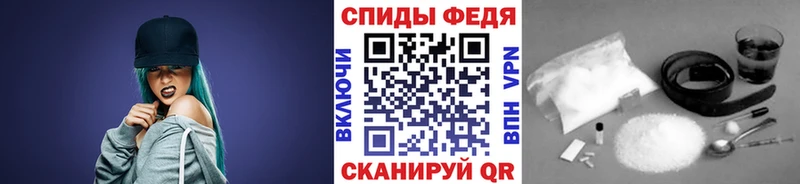 Метамфетамин кристалл  Снежногорск 
